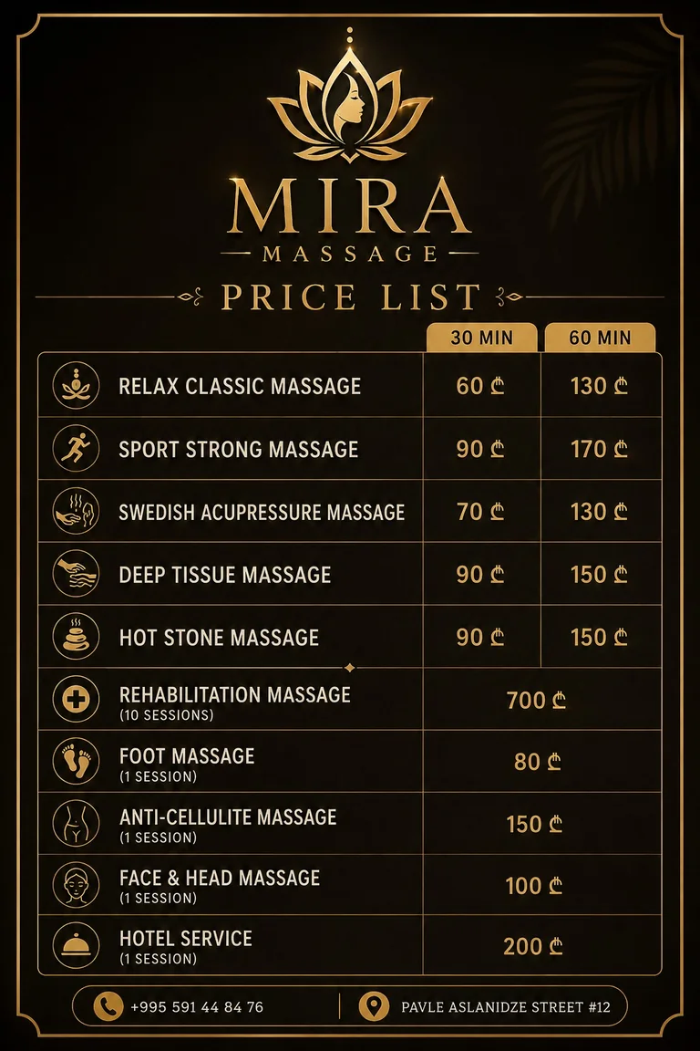 Mira Massage Center printed price list